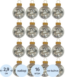 Набор подвесных украшений Magic Time НГ, 16 шт 2,9x2,9x2,9см 91058