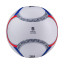 Мяч футбольный Jögel Flagball Russia №5 (BC20) 1/30,УТ-00016949