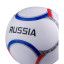 Мяч футбольный Jögel Flagball Russia №5 (BC20) 1/30,УТ-00016949