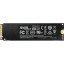 SSD накопитель Samsung PCI-E x4 250Gb MZ-V7S250BW 970 EVO Plus M,2 2280