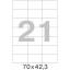 Этикетки самоклеящиеся 70х42,3 мм/21 шт. на лист. А4 (100 л
