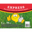 Семена газона Hallo, gras, Express, 1кг