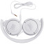 Наушники JBL Tune 500 White (JBLT500WHT)