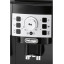 Кофемашина De&#039;Longhi ECAM  22.110.B