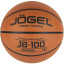 Мяч баскетбольный Jögel JB-100 №6 (BC21) 1/30,УТ-00018766