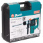 Перфоратор BORT BHD-1200 (93410143)