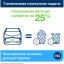 Салфетки бумажные д/дисп Торк Экспресснап N4 200л 20пач/уп 10844