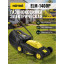 Газонокосилка электрическая ELM-1400P Huter 70/4/4
