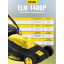 Газонокосилка электрическая ELM-1400P Huter 70/4/4