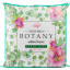 Подушка Botany 68х68.файберлонс( 245)