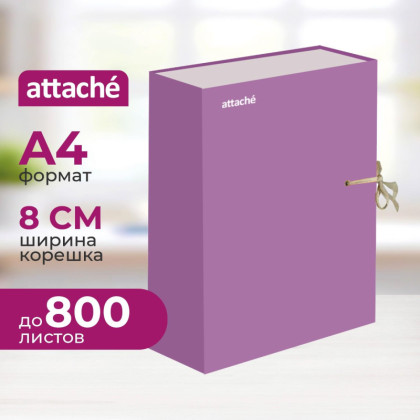 Папка архивная Attache Bright Сolours А4 лам.карт, сиреневая 80мм