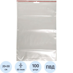Пакет с замком (Zip Lock) с европодвесом 20 х 30  см, 60 мкм, 100 шт/уп