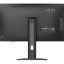 Моноблок MSI Modern (9S6-AF0111-004)27/WQHD/i5-125U/16Gb/SSD512Gb/W11P/KB
