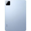 Планшет Xiaomi Pad 7 Pro RU 8+256 Blue