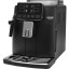 Кофемашина Gaggia Cadorna Style Black RI9600/01, 1850Вт, 1,5 л, 300г, черн