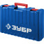 Перфоратор ЗУБР SDS-Max 18 дж, 1500 Вт (ЗПМ-52-1500 ЭК)