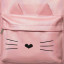 Рюкзак Kitty экокожа розовый