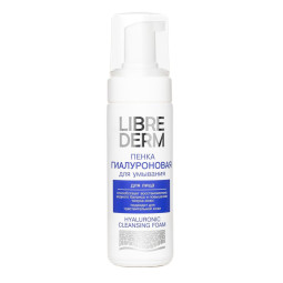 Пенка для умывания гиалуроновая LIBREDERM 160 мл 6743