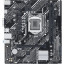 Материнская плата ASUS PRIME H510M-K R2.0 /LGA1200,H470,M.2,HDMI,VGA