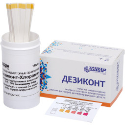 Индикатор концентрации к дезсредству Хлорамин Дезиконт 100 шт/уп