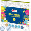 Пластилин классический Комус Класс Максики 12 цв/наб, 240г, со стеком