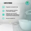 Средство для сантехники Prosept Bath Fungi д/уд плесени с дез эф конц 0,5л