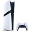 Игровая приставка Sony PlayStation 5 Pro 2TB Digital Edition (CFI-7021)