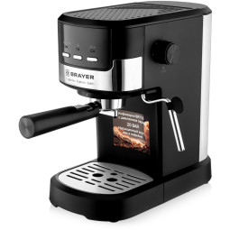 Кофеварка BRAYER BR1112, 1100 Вт,15 бар,автомат.капуч,резерв.д.воды 1,2 л