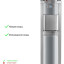Кулер для воды с нижней загрузкой бутыли Ecotronic P9-LX silver