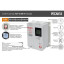 Стабилизатор РЕСАНТА АСН- 3 000Н/1-Ц Lux (63/6/21)
