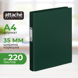 Папка на 2-х кольцах 35мм темно-зеленая Россия