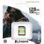 Карта памяти Kingston Canvas Select Plus SDXC UHS-I Cl10, SDS2/128Gb