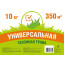 Семена газона Экономичные, Универсальная трава, 10кг