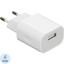 Зарядное устройство ProMega C-IPN139, 2A, 1USB, белый