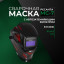 Маска сварщика МС-7 Ресанта