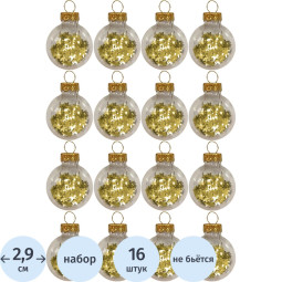 Набор подвесных украшений Magic Time НГ, 16 шт 2,9x2,9x2,9см 91437