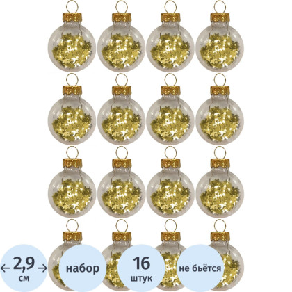 Набор подвесных украшений Magic Time НГ, 16 шт 2,9x2,9x2,9см 91437