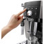 Кофемашина De&#039;Longhi ECAM250.33.TB