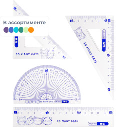 Набор чертежный M&amp;G So Many Cats (линейка, транспортир, 2 треугольн), в асс