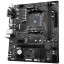 Материнская плата Gigabyte A520M S2H AM4 AMD 2xDDR4 mATX RTL