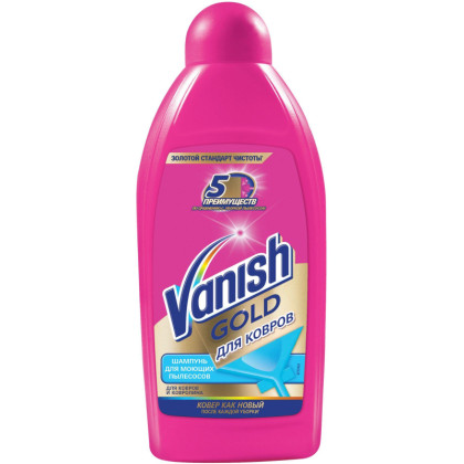 Средство для чистки ковровых покрытий Vanish шампунь для моющ пылесос 450мл