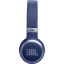Наушники JBL Live 670NC Blue (JBLLIVE670NCBLU)
