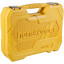 Набор инструментов 82 предмета, Hanskonner HK1045-20-S82