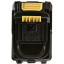 Аккумулятор Hanskonner PLATINUM 18 В, 1BatterySystem, 6.0 Ач HBP2006