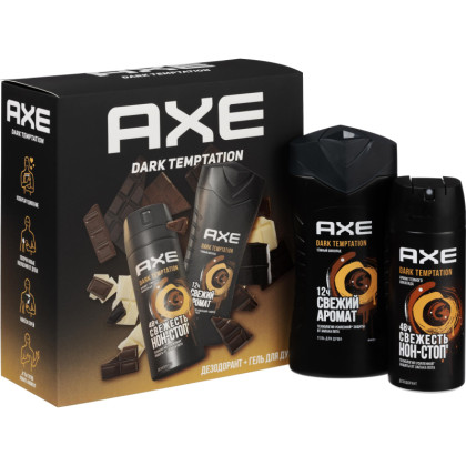 Подарочный набор Axe Dark temptation,150+250мл муж