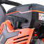 Кусторез PATRIOT DSG 735, 75сс, 4.8 л.с, 350мм (595102220)