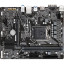 Материнская плата Gigabyte H510M H V2, s1200, H470, 2xDDR4, mATX