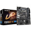 Материнская плата Gigabyte H510M H V2, s1200, H470, 2xDDR4, mATX