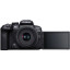 Фотоаппарат Canon EOS R10 Kit RF-S 18-45 IS STM (5331C009)