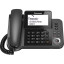 Радиотелефон Panasonic KX-TGF320RUM